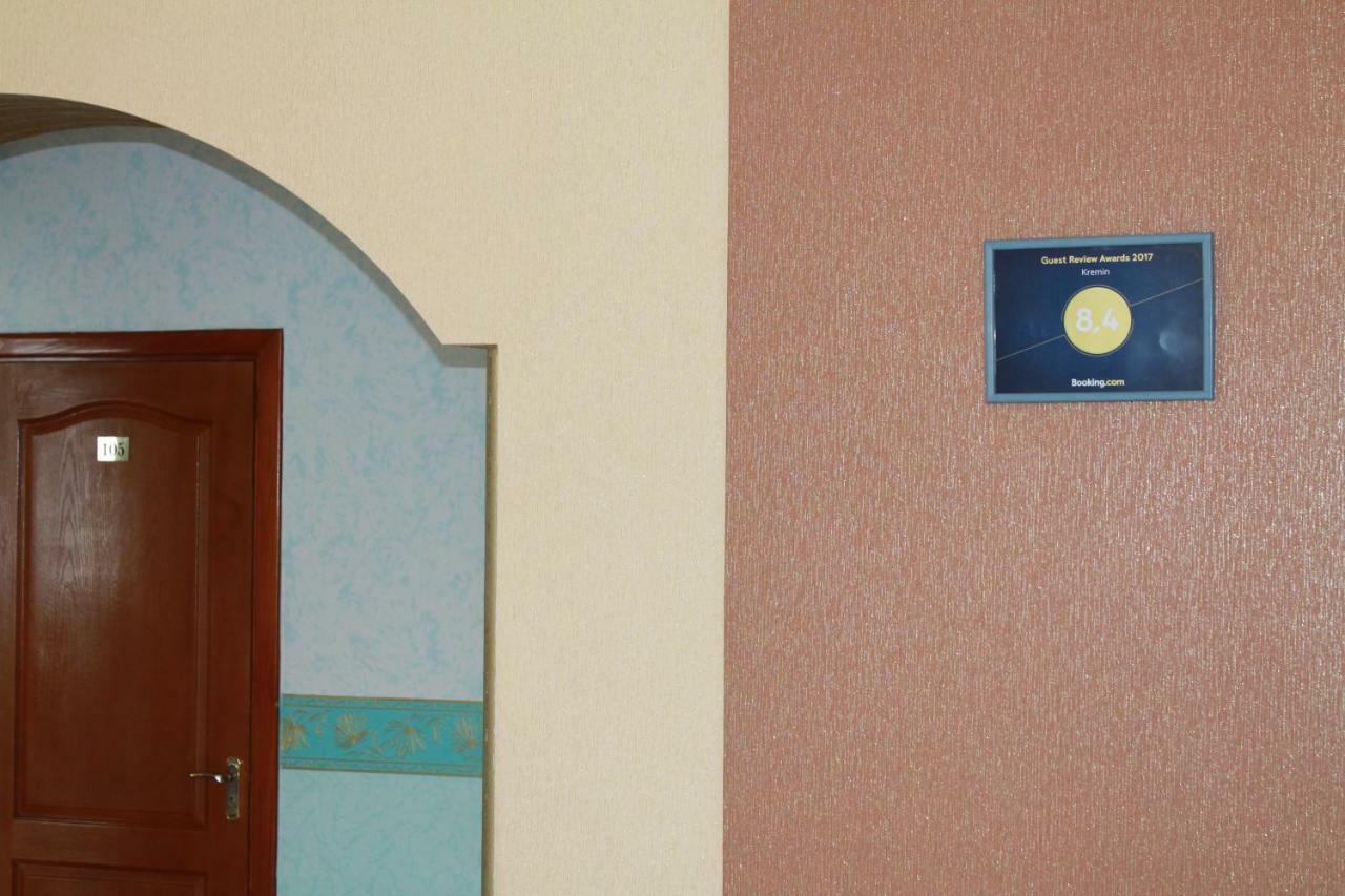 Hotel Kremin Kremenetsʼ Exterior foto